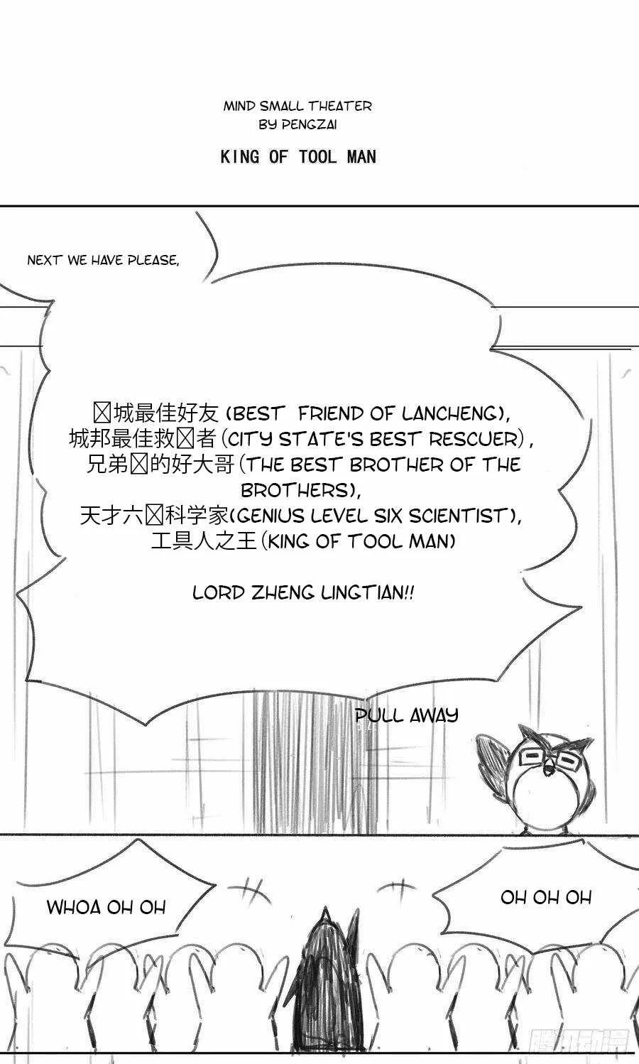 Girl and Science Chapter 479 page 15