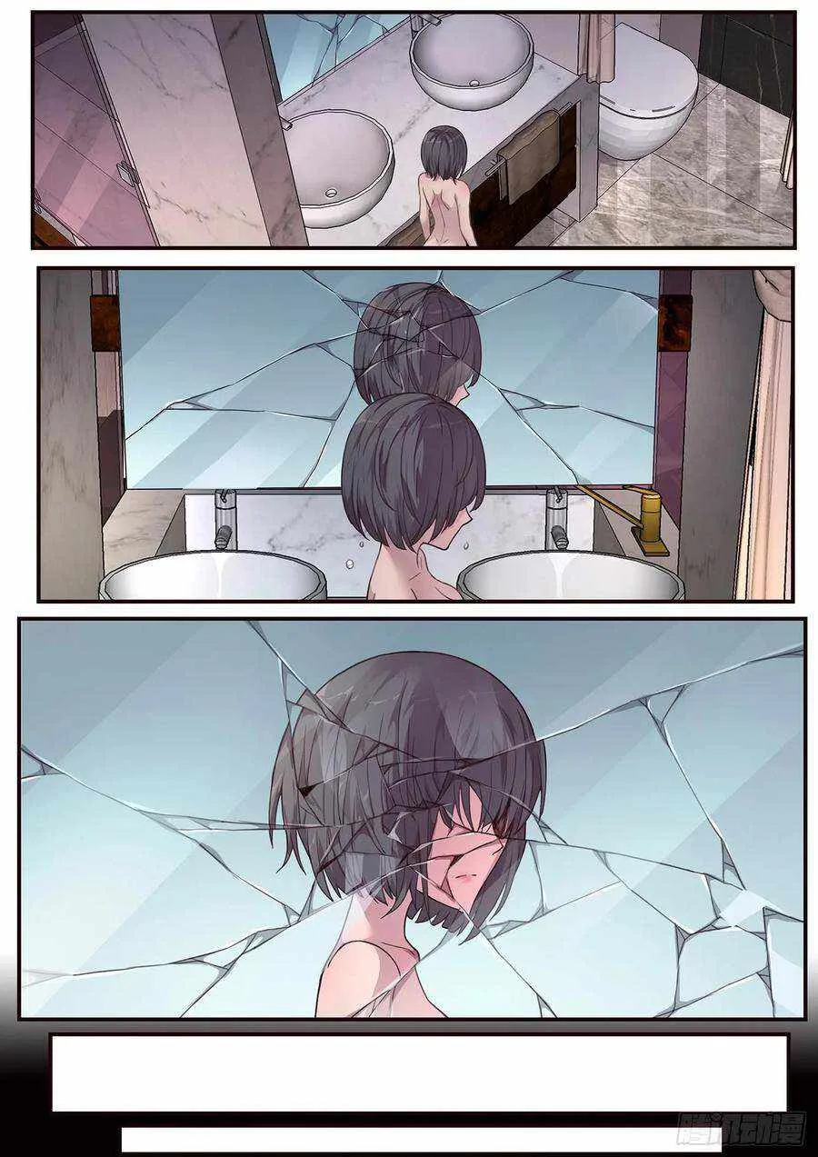 Girl and Science Chapter 480 page 11