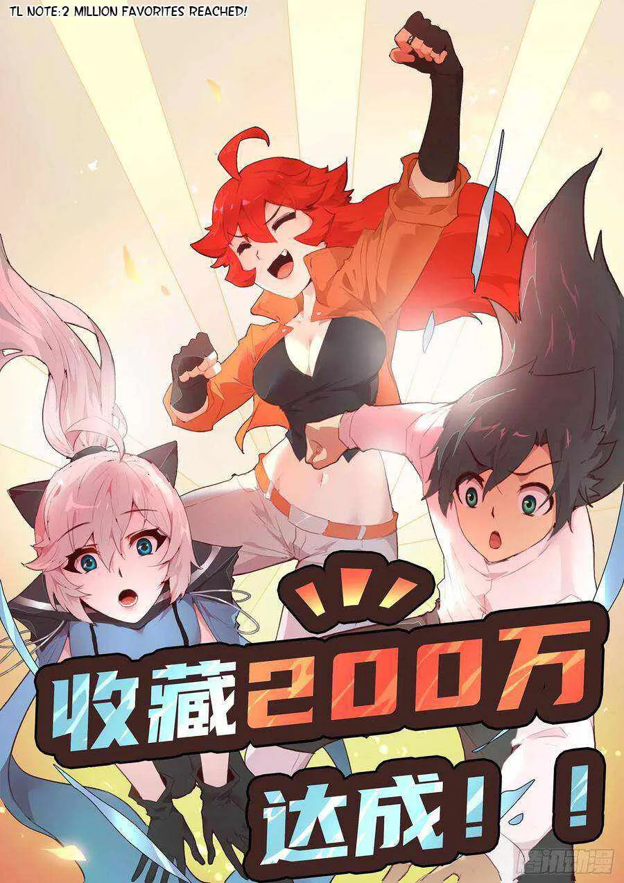 Girl and Science Chapter 481 page 2