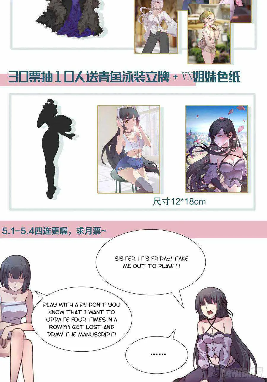 Girl and Science Chapter 482 page 16