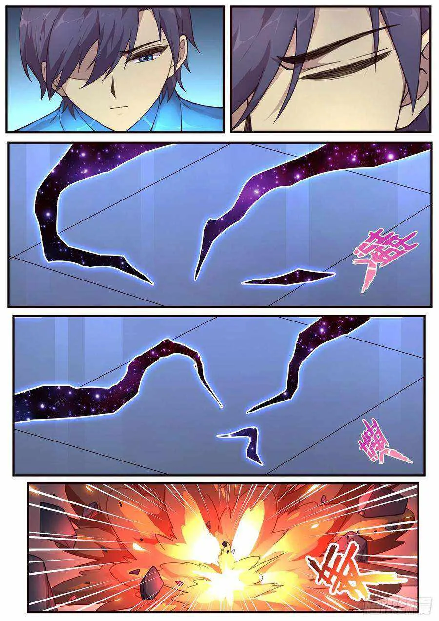 Girl and Science Chapter 483 page 14