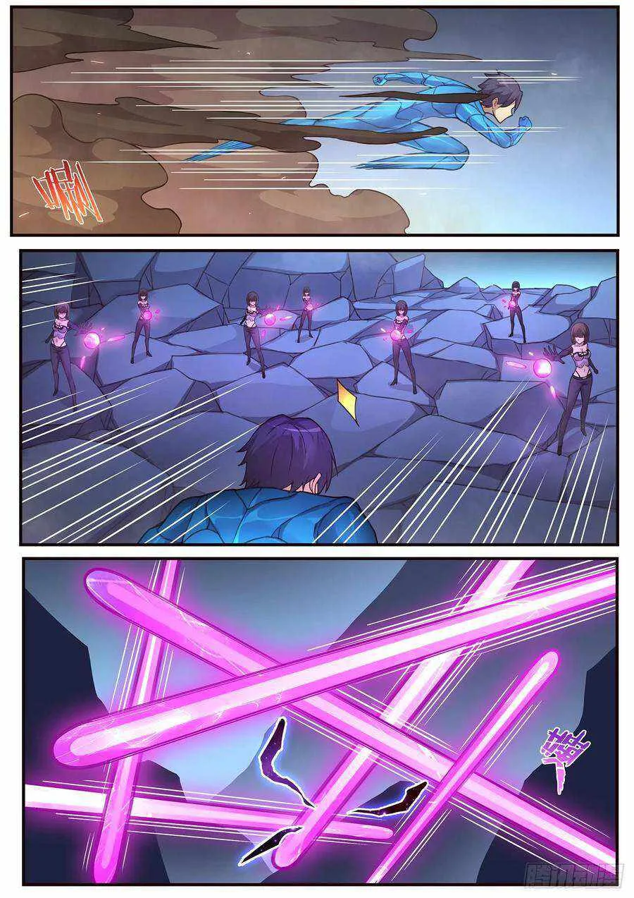 Girl and Science Chapter 484 page 5