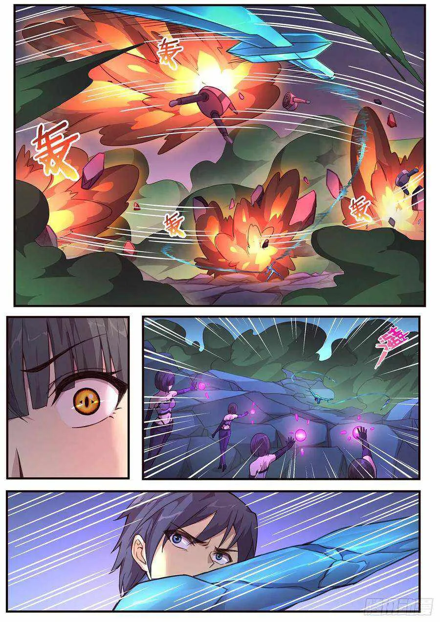 Girl and Science Chapter 484 page 13