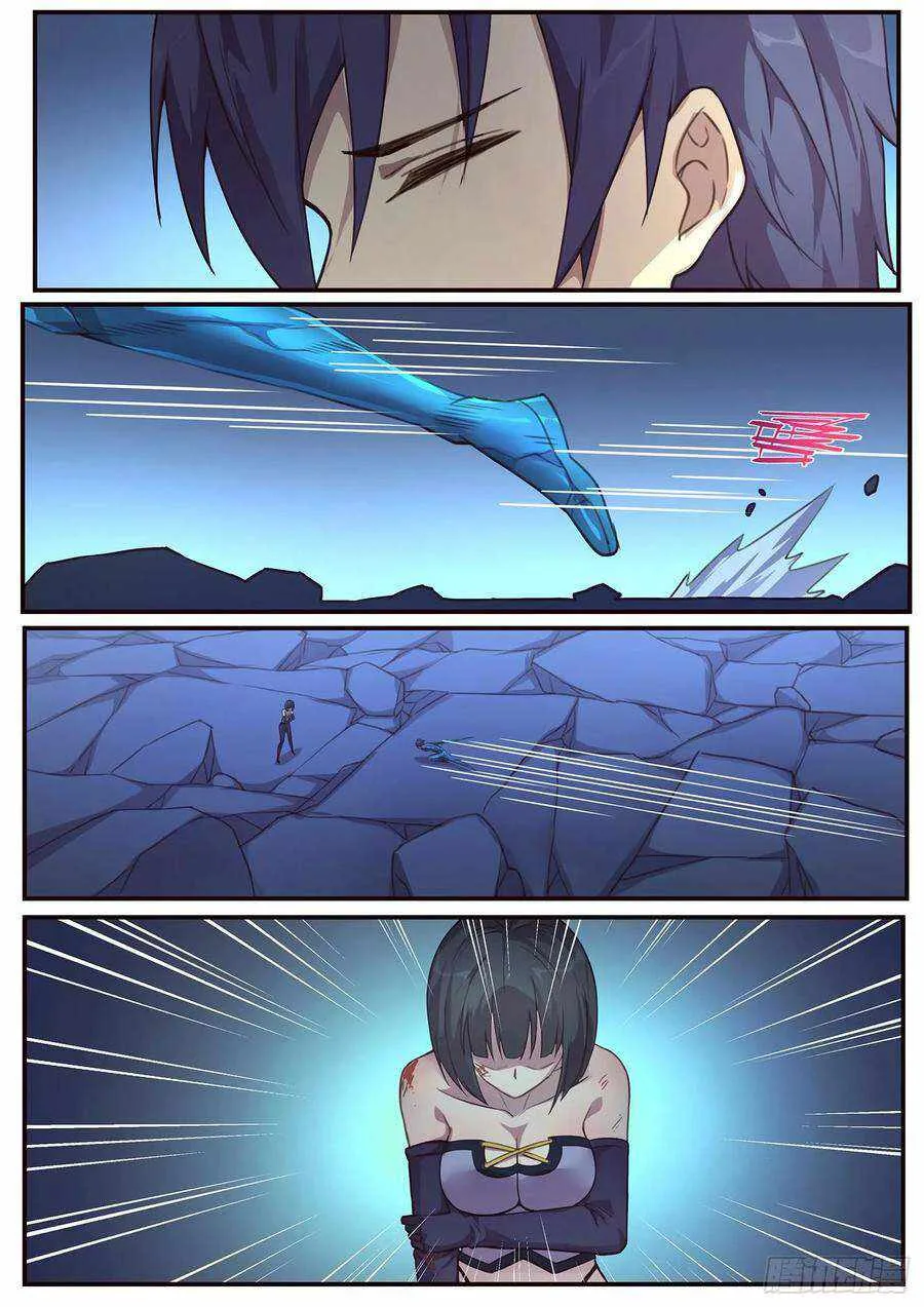 Girl and Science Chapter 485 page 7