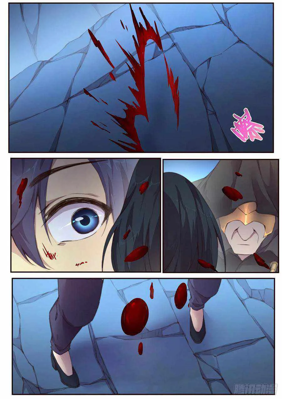 Girl and Science Chapter 486 page 8