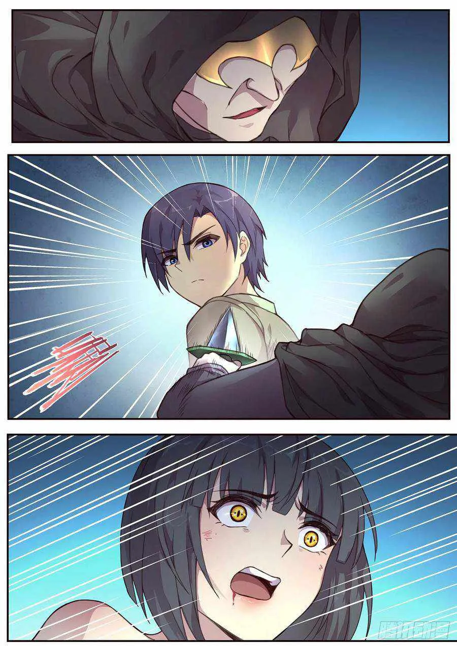 Girl and Science Chapter 486 page 7