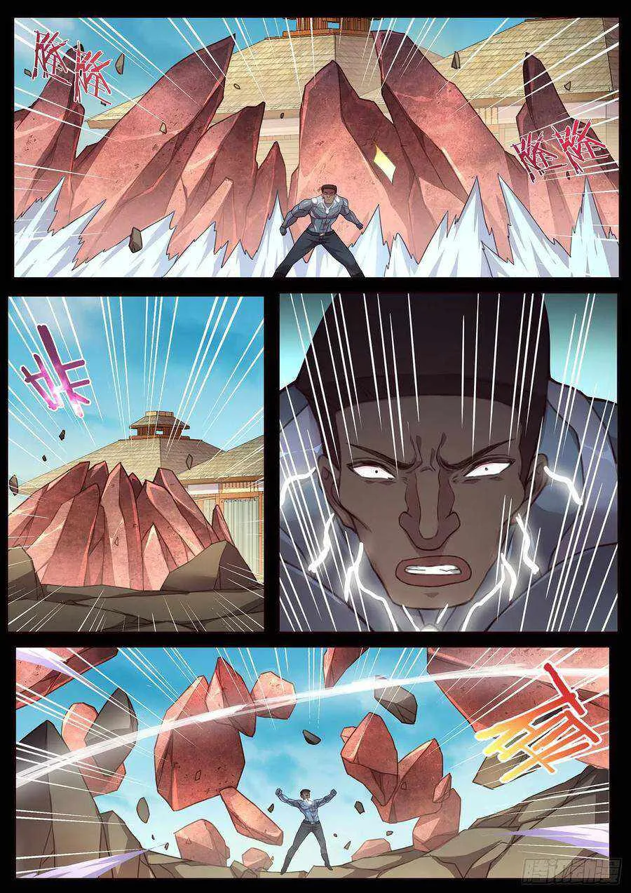 Girl and Science Chapter 488 page 13