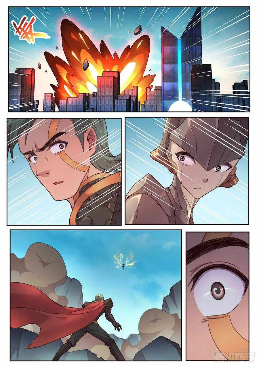 Girl and Science Chapter 488 page 4