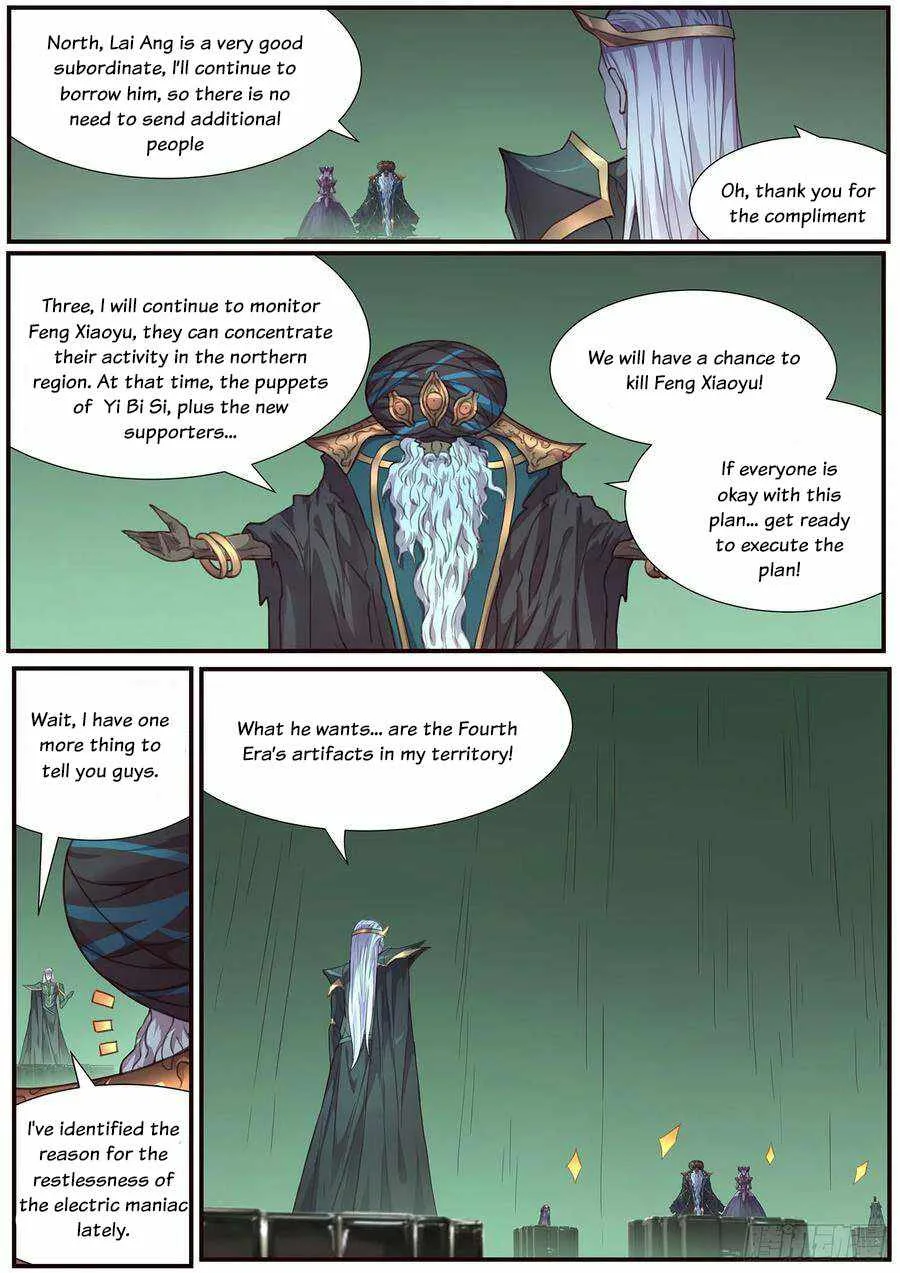 Girl and Science Chapter 491 page 4