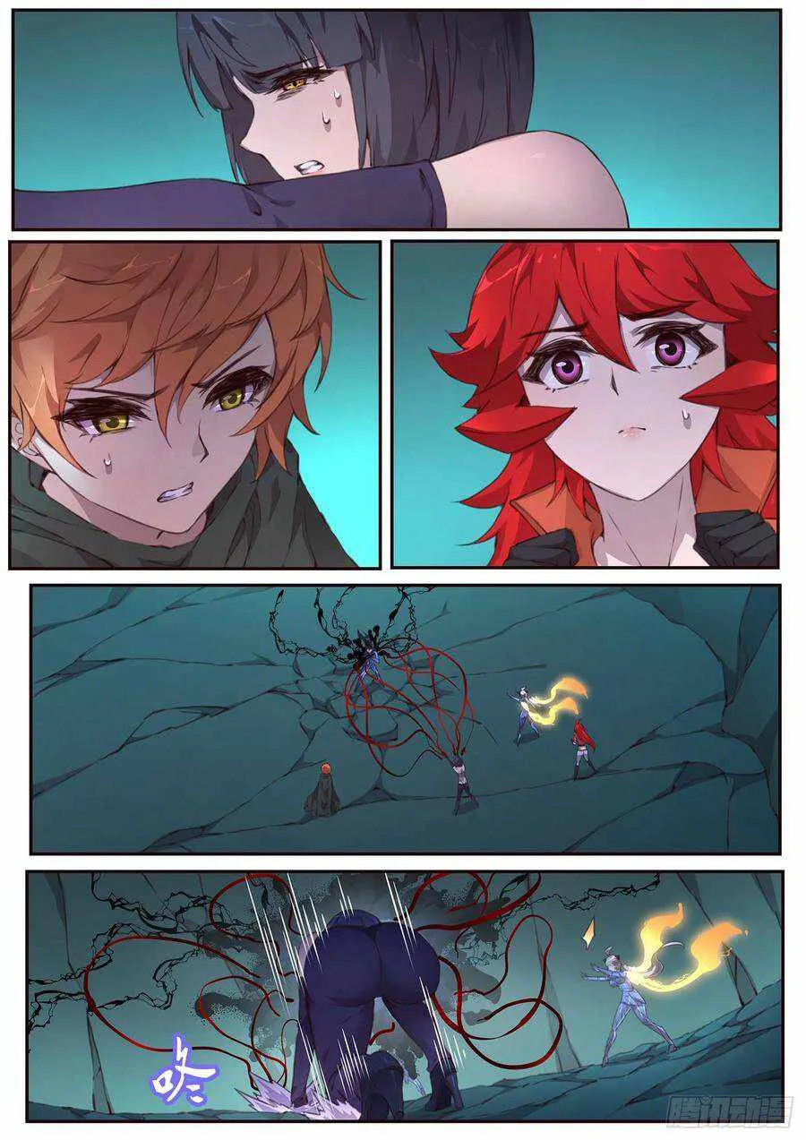 Girl and Science Chapter 494 page 10