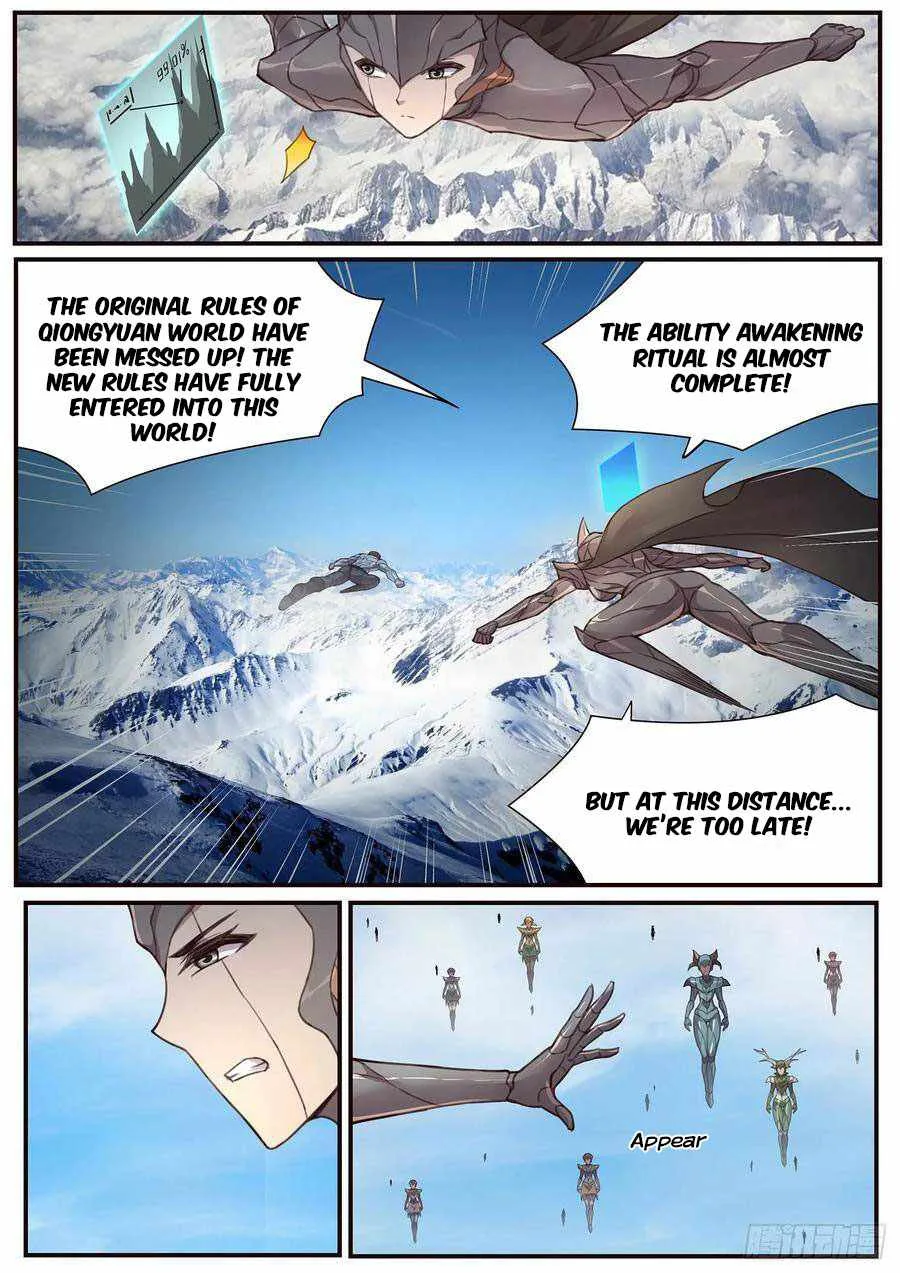 Girl and Science Chapter 495 page 2