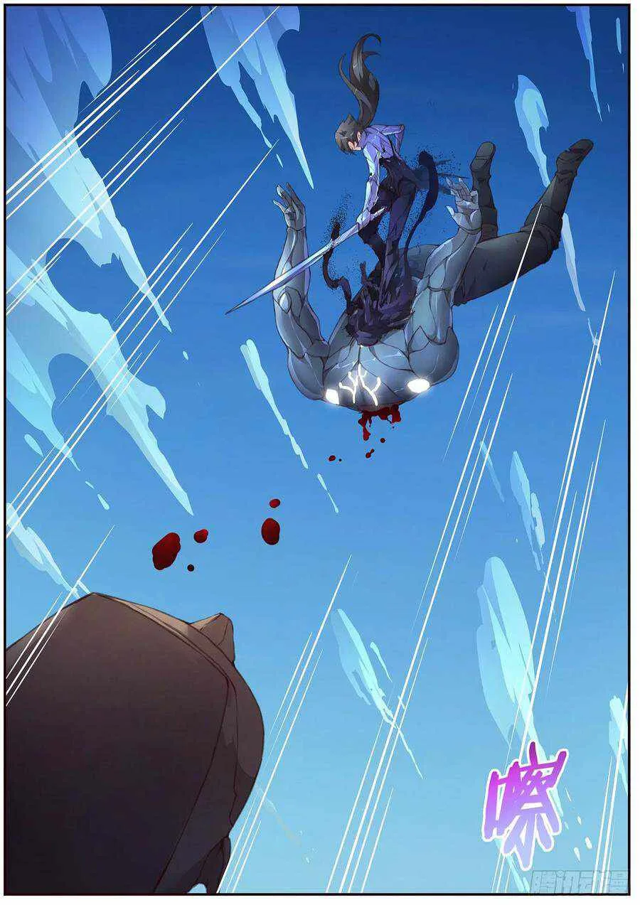 Girl and Science Chapter 495 page 14