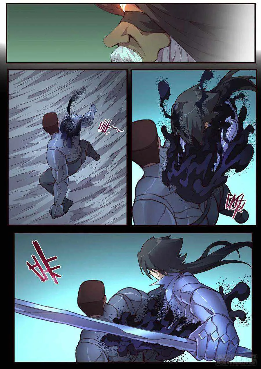 Girl and Science Chapter 496 page 3