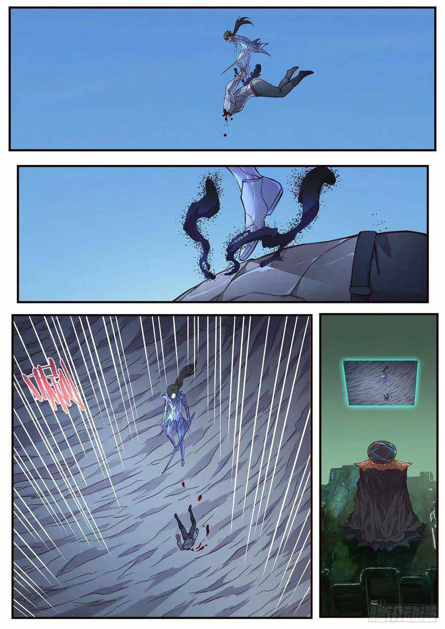 Girl and Science Chapter 496 page 2