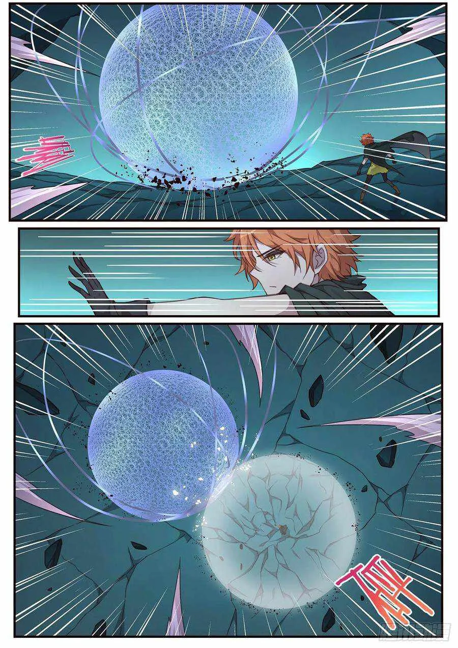 Girl and Science Chapter 500 page 8