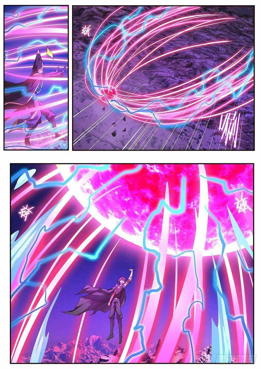 Girl and Science Chapter 502 page 4