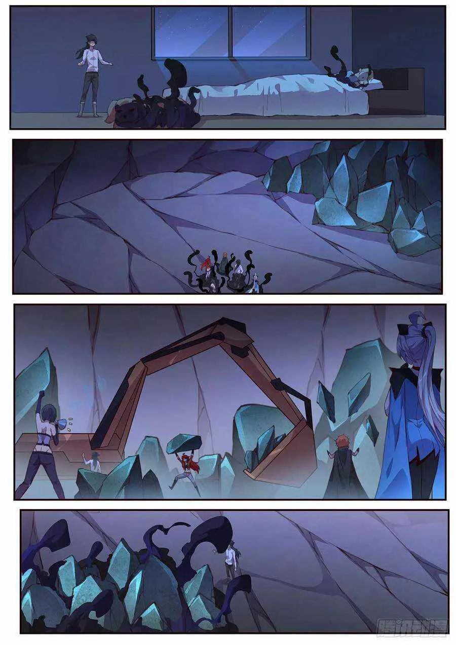 Girl and Science Chapter 503 page 13