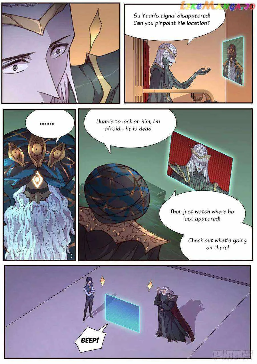 Girl and Science Chapter 508 page 5