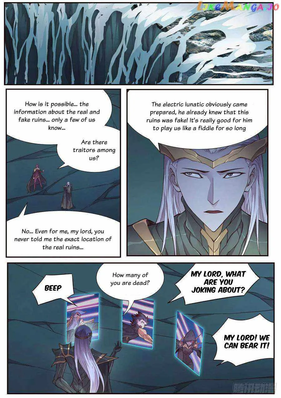Girl and Science Chapter 510 page 2