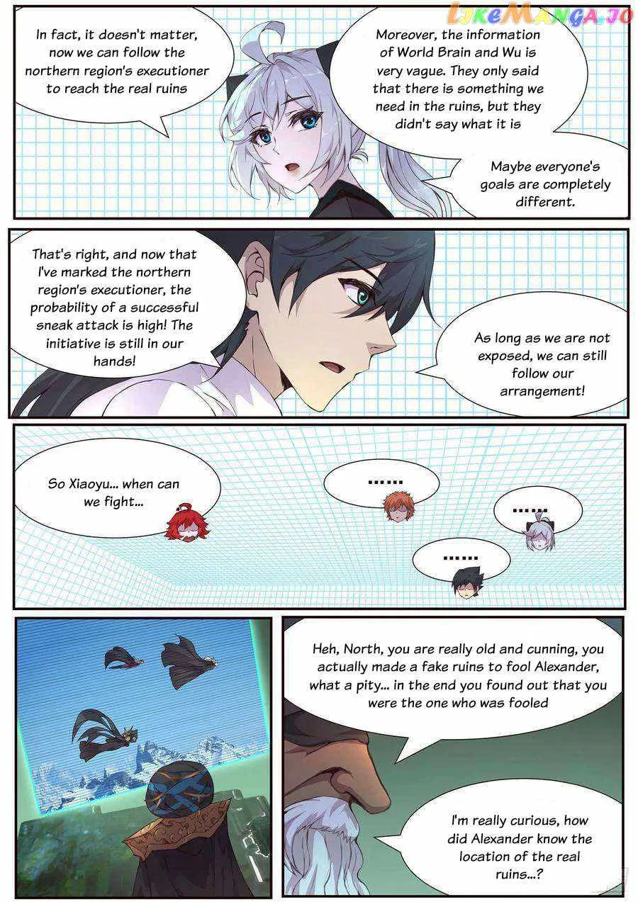 Girl and Science Chapter 510 page 5