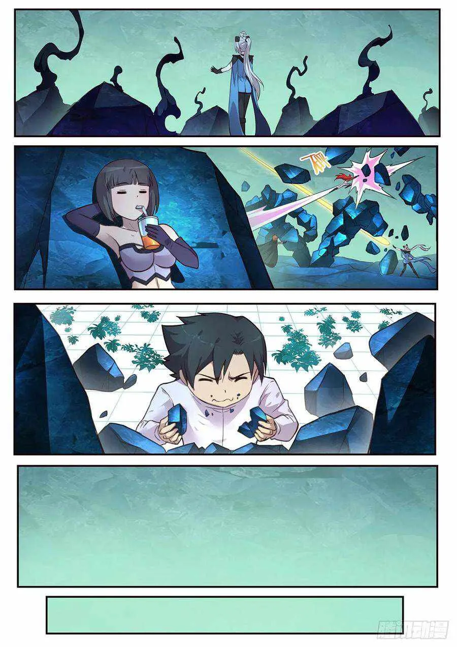 Girl and Science Chapter 513 page 11