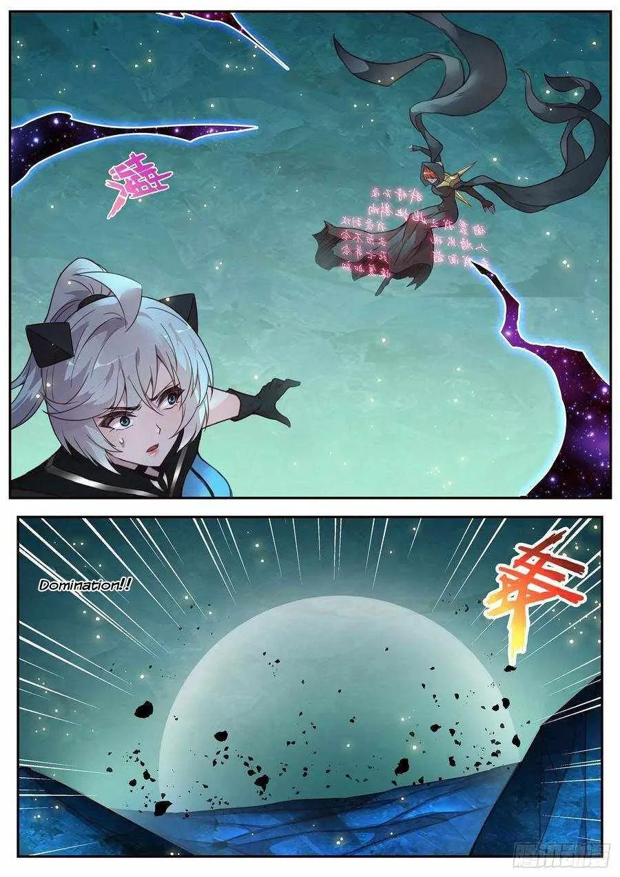 Girl and Science Chapter 515 page 14