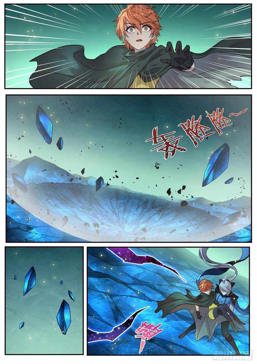 Girl and Science Chapter 515 page 12