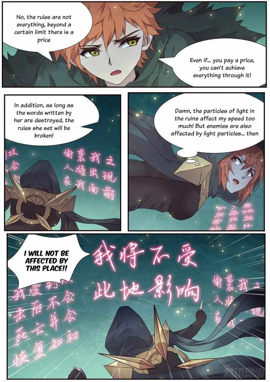 Girl and Science Chapter 515 page 4
