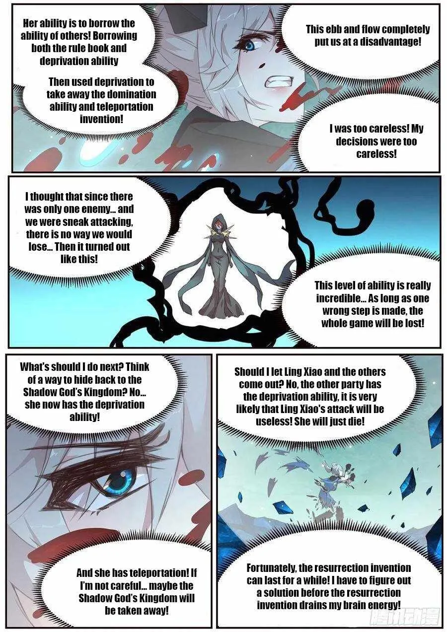 Girl and Science Chapter 516 page 5