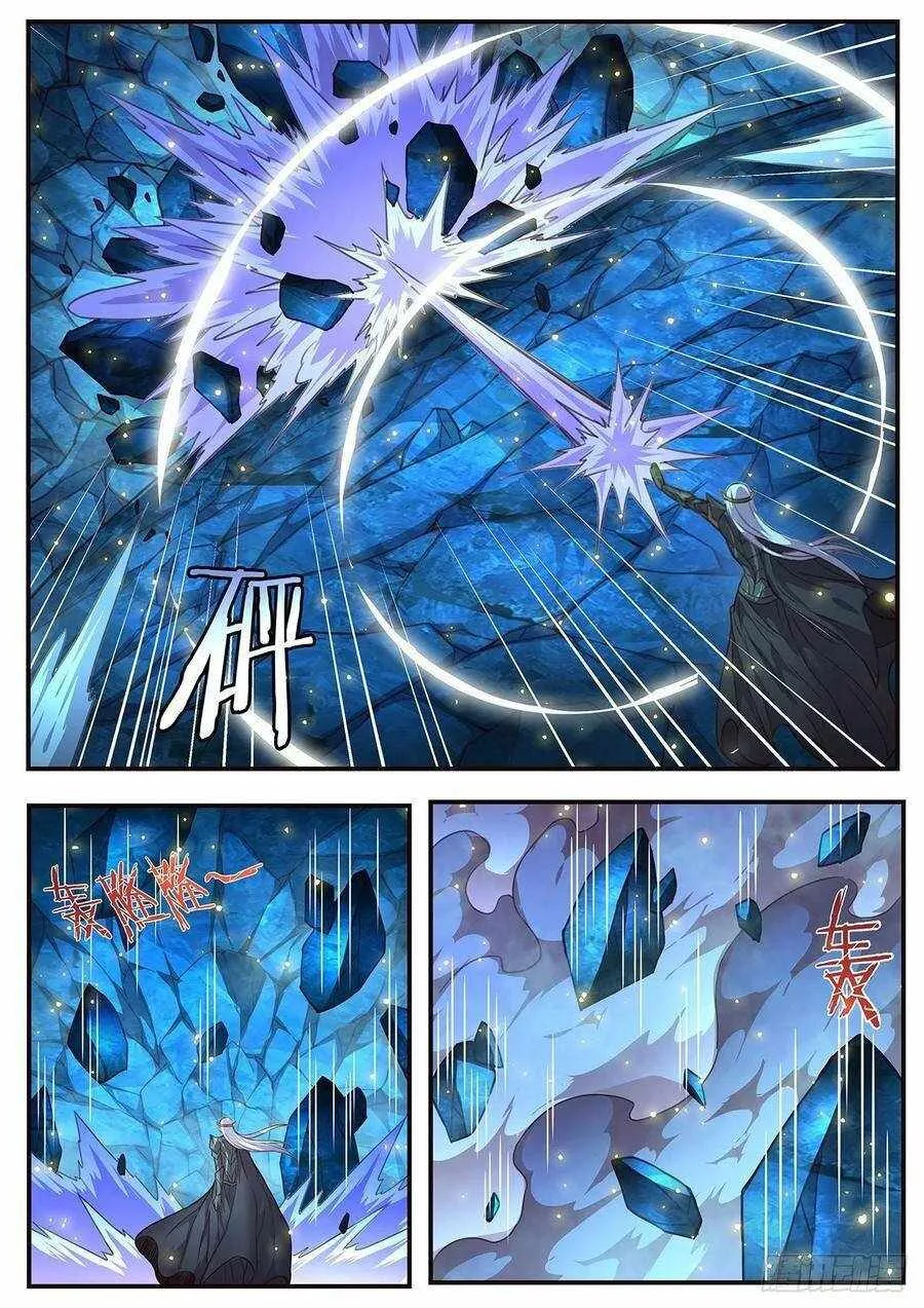 Girl and Science Chapter 522 page 13