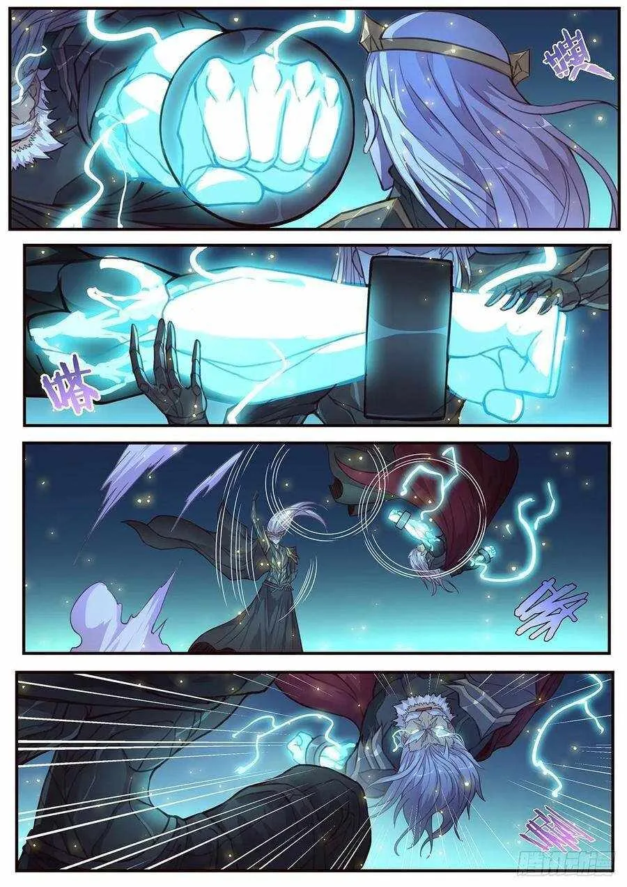 Girl and Science Chapter 522 page 9