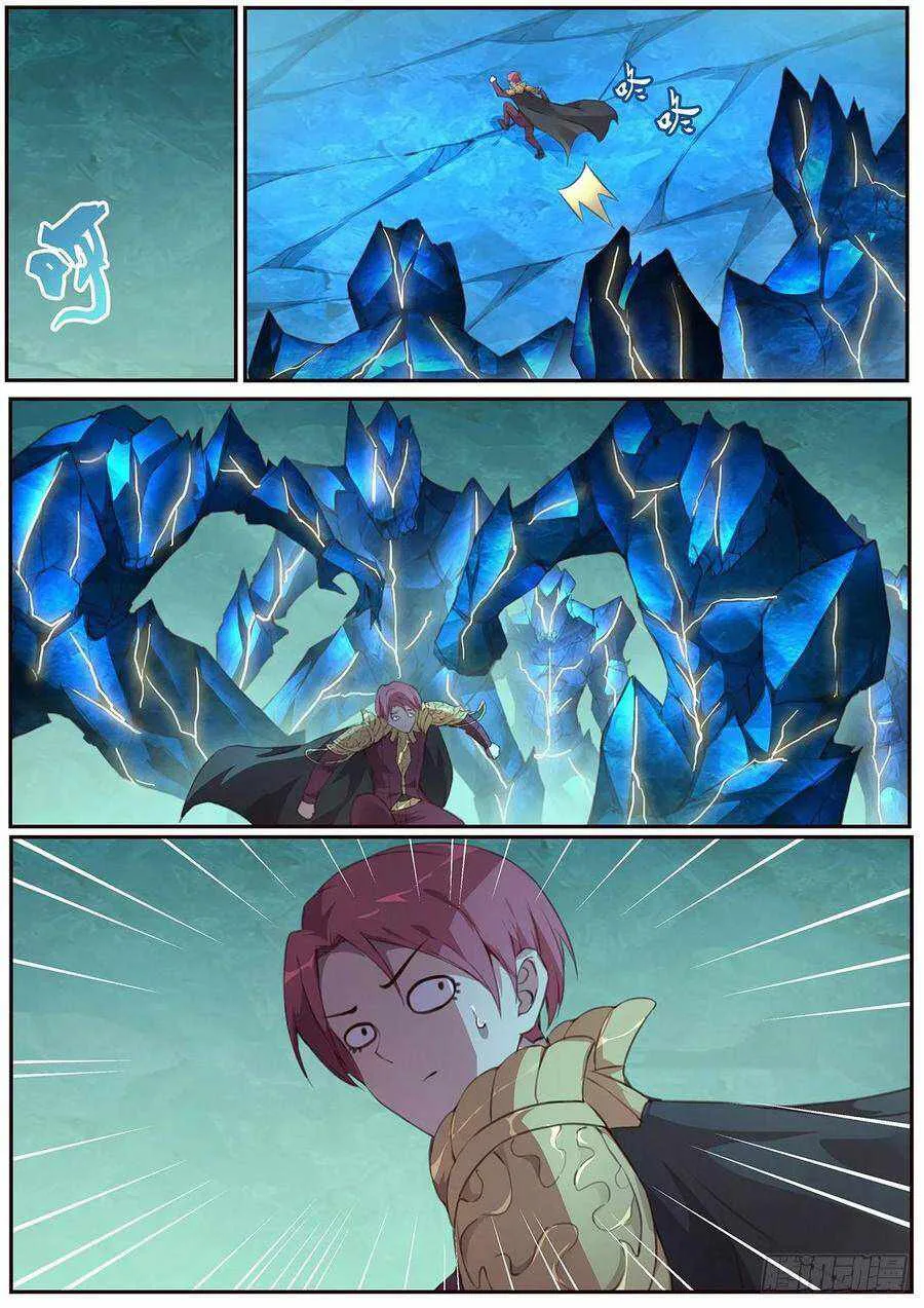 Girl and Science Chapter 523 page 9