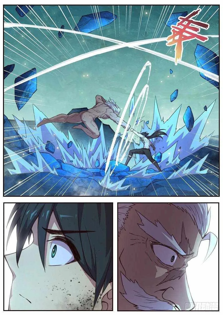 Girl and Science Chapter 529 page 11