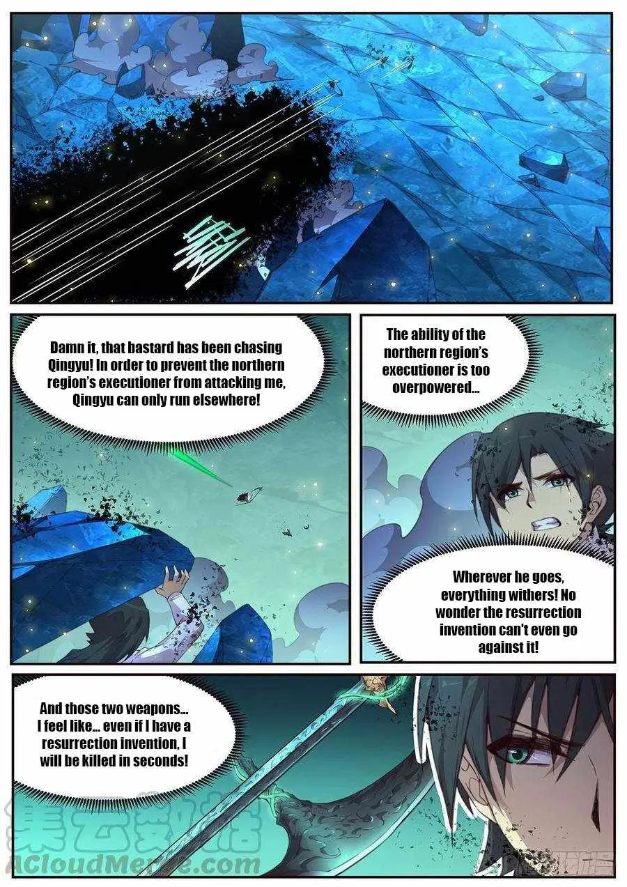 Girl and Science Chapter 529 page 2