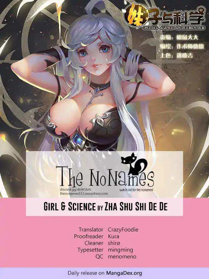Girl and Science Chapter 53 page 1