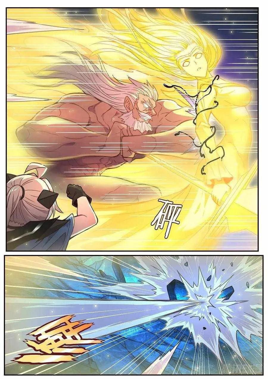 Girl and Science Chapter 532 page 9