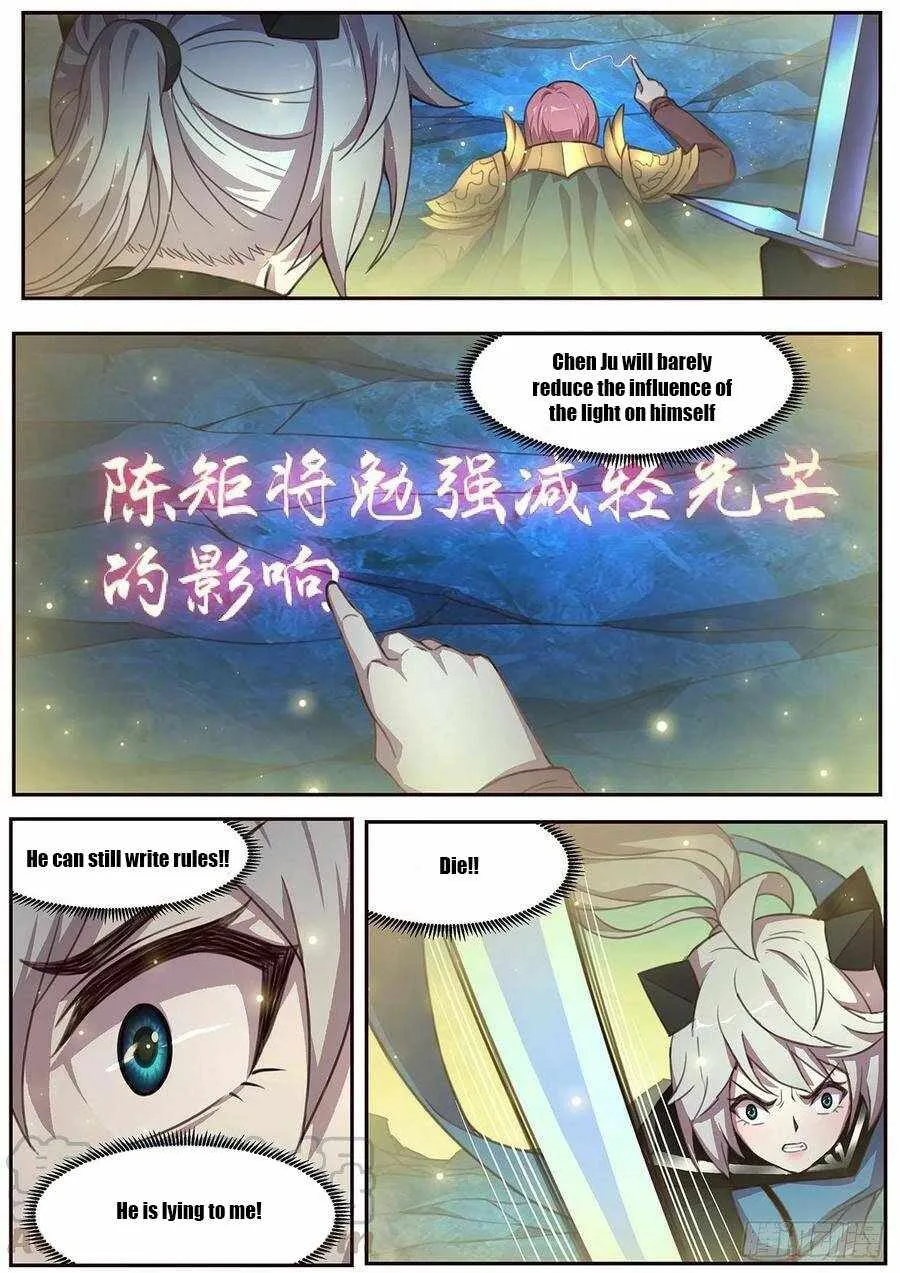 Girl and Science Chapter 532 page 12