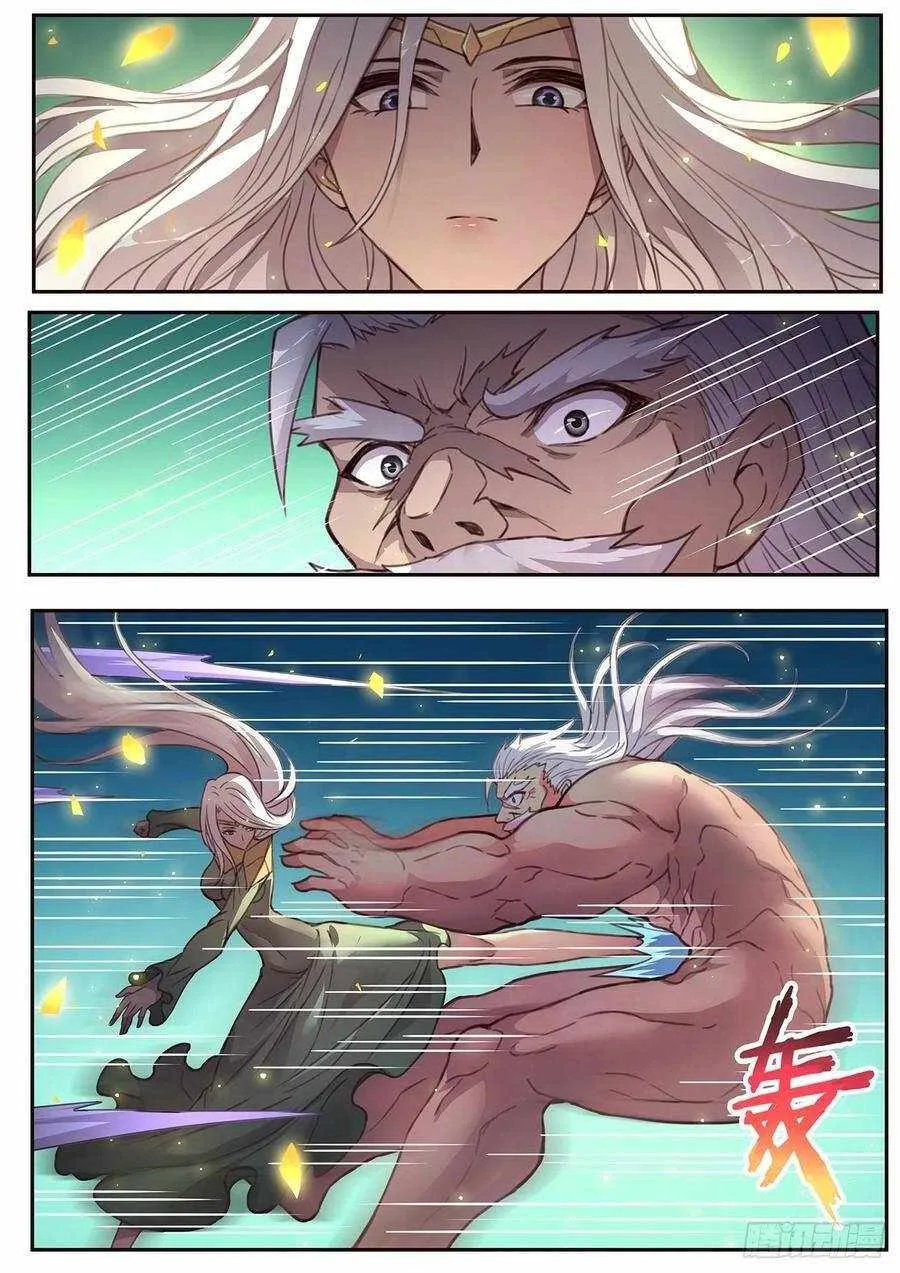 Girl and Science Chapter 533 page 11