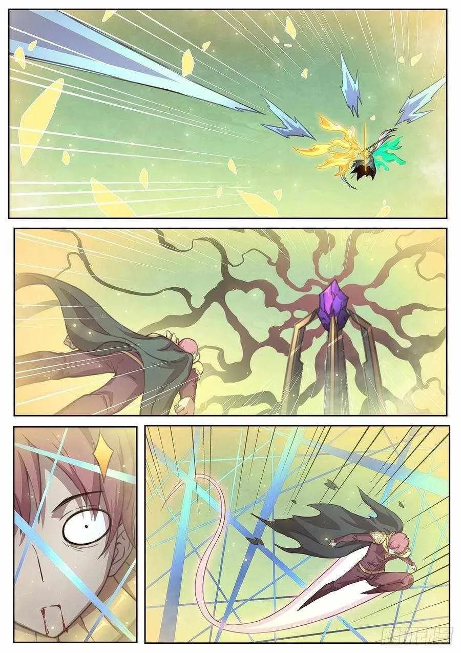 Girl and Science Chapter 533 page 5