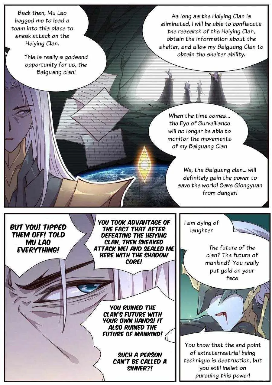 Girl and Science Chapter 534 page 5