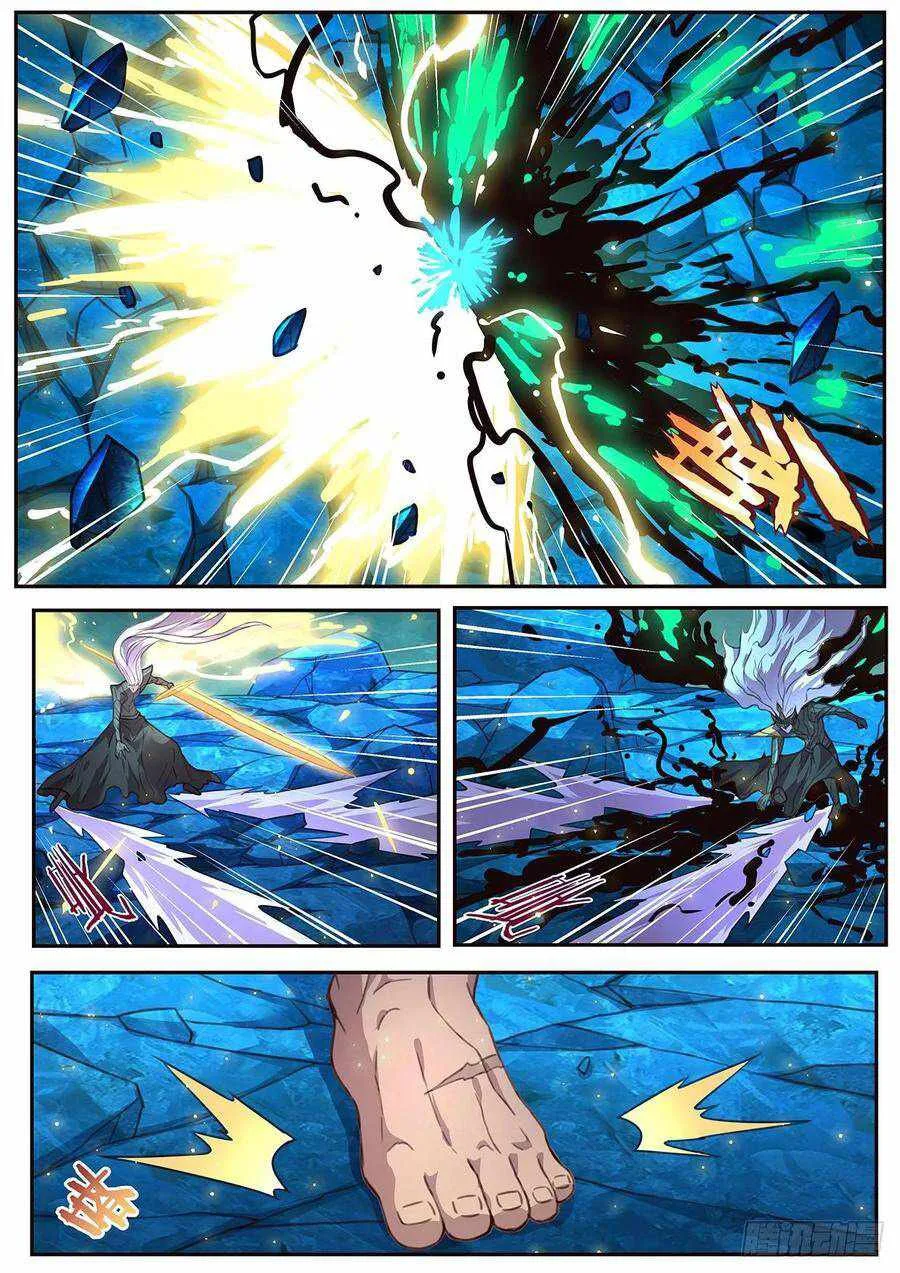 Girl and Science Chapter 538 page 4