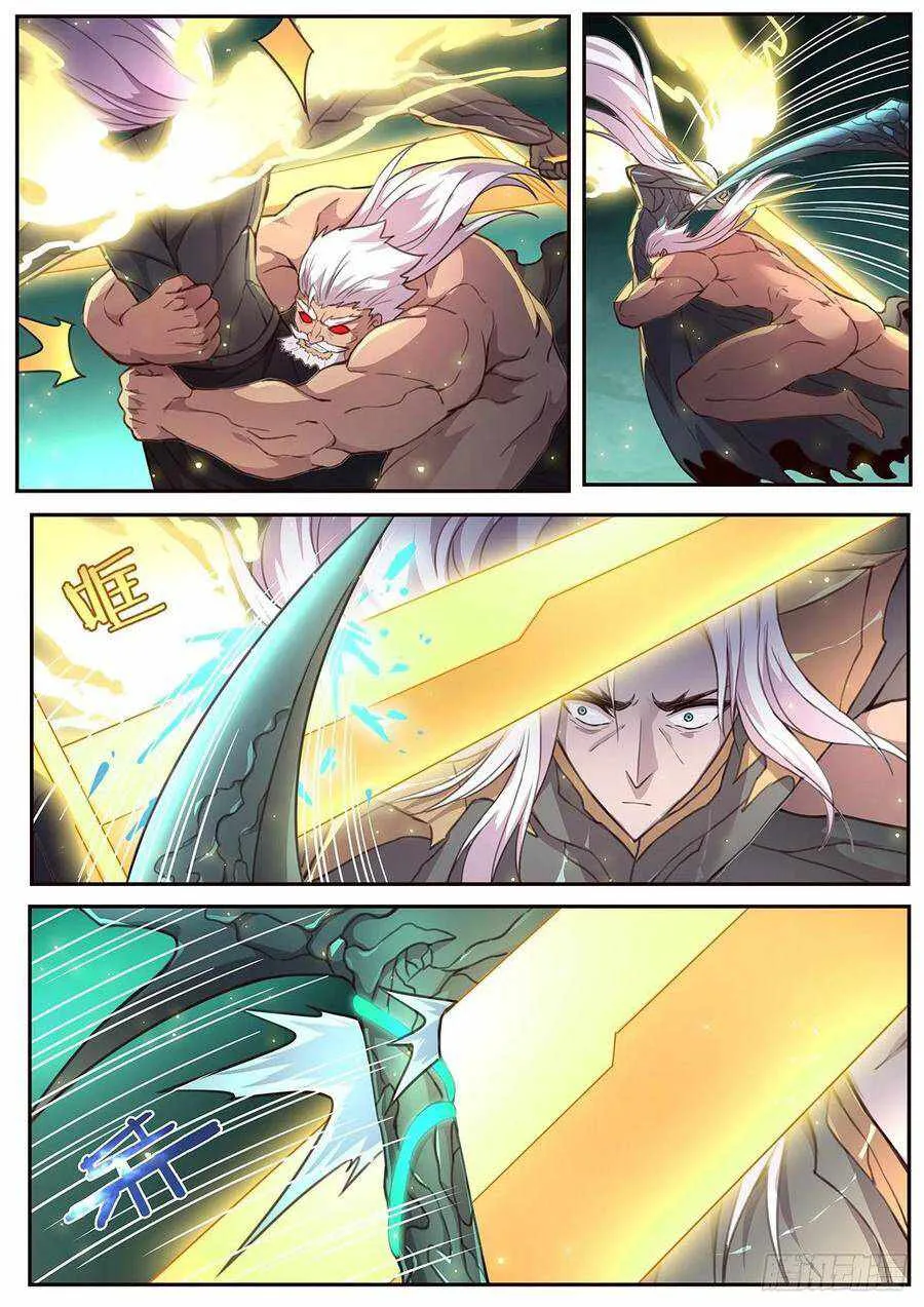 Girl and Science Chapter 538 page 8