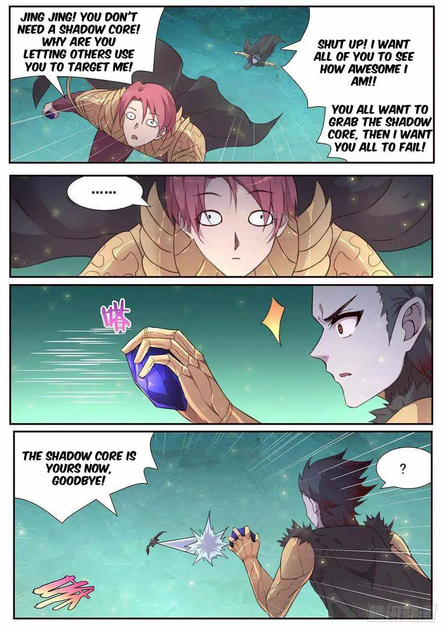 Girl and Science Chapter 539 page 7