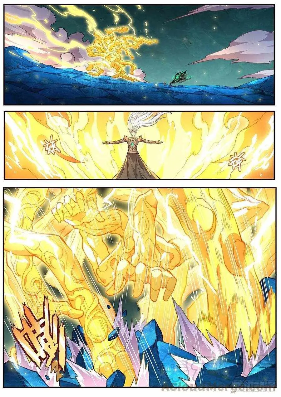 Girl and Science Chapter 539 page 4