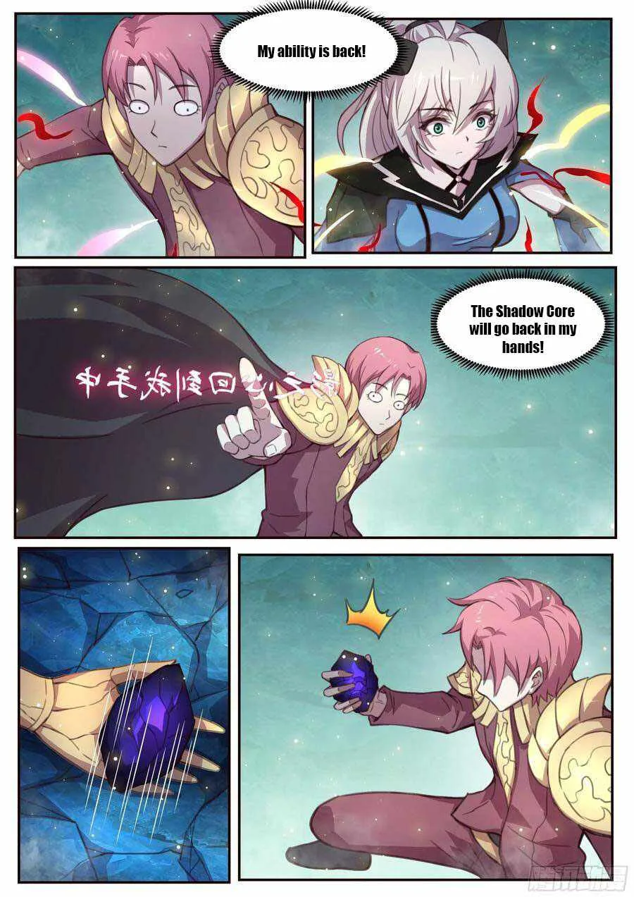 Girl and Science Chapter 540 page 5