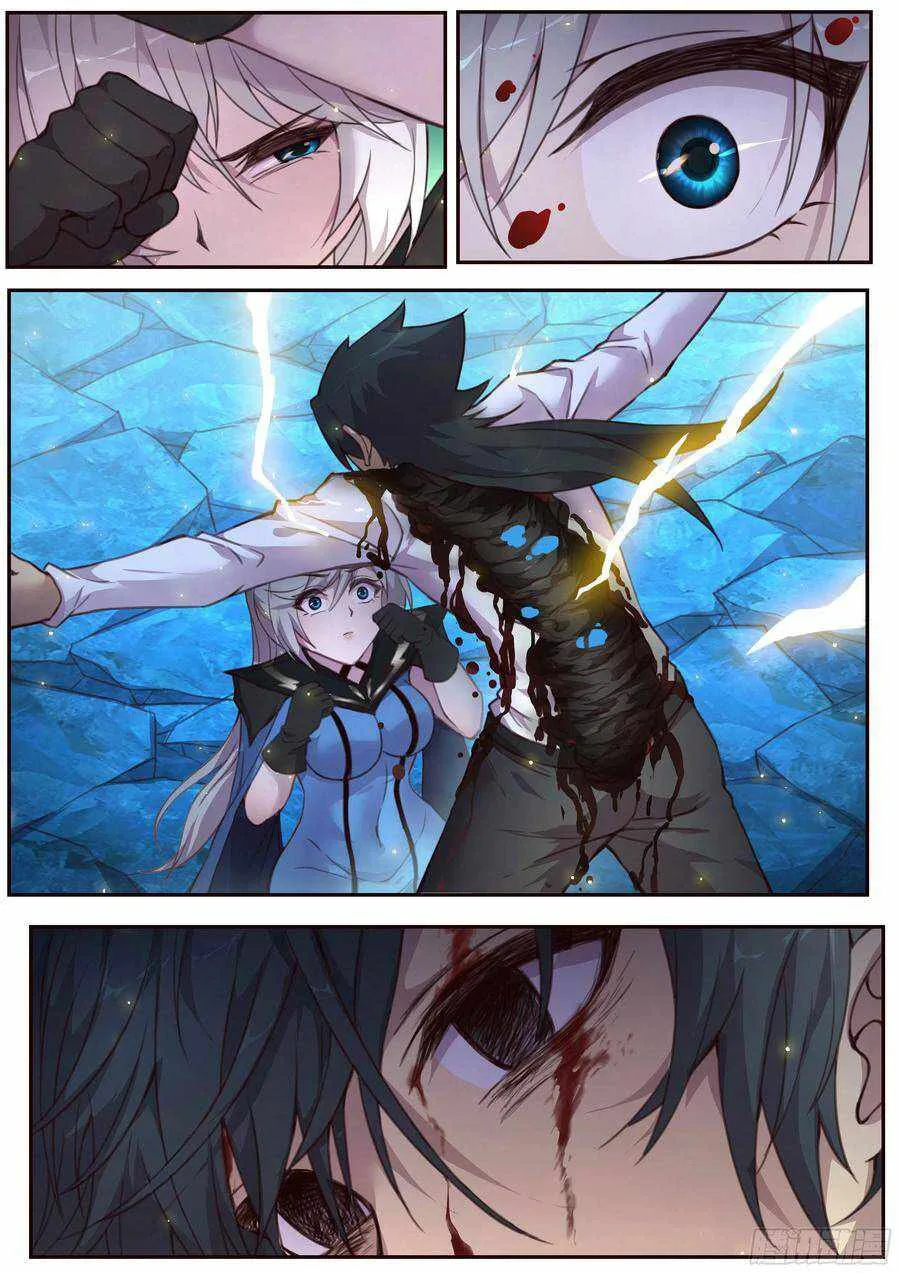 Girl and Science Chapter 540 page 14
