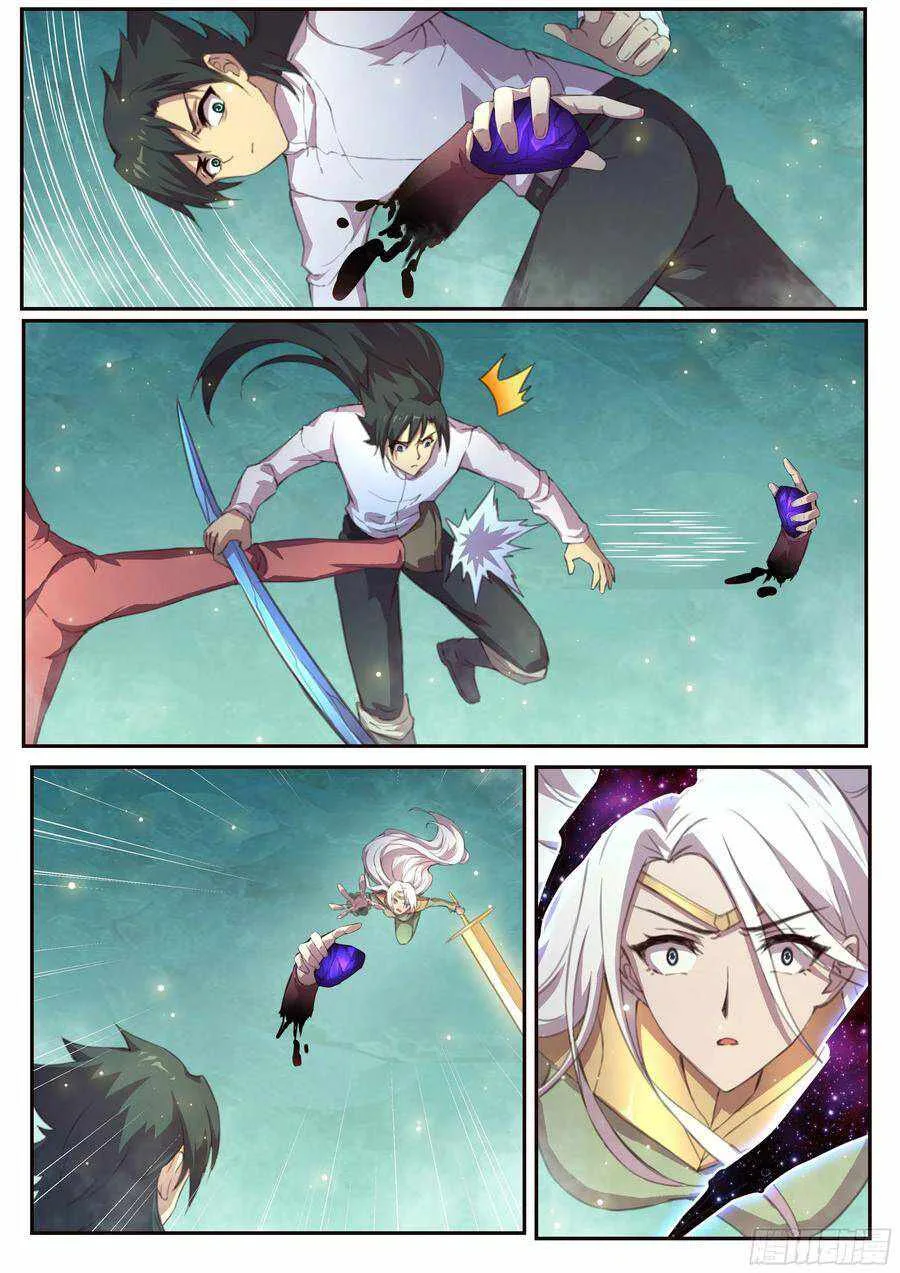 Girl and Science Chapter 540 page 7