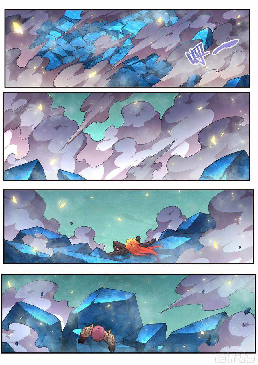 Girl and Science Chapter 540 page 13