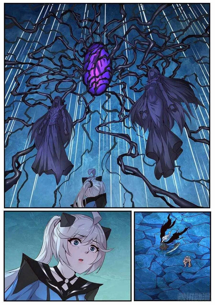 Girl and Science Chapter 541 page 4