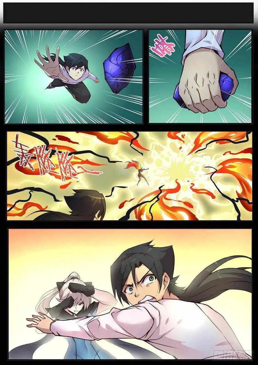 Girl and Science Chapter 541 page 8